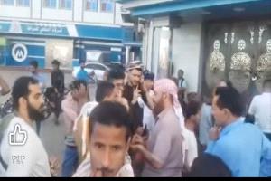  المفلحي للصرافة تشكل لجنة وتؤكد امتلاكها أصولاً لتغطية حقوق العملاء