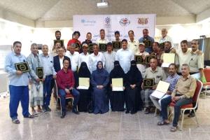 خمسة أيام مكثفة لتمكين منتسبي صندوق الرعاية الاجتماعية من تقديم خدمات نوعية