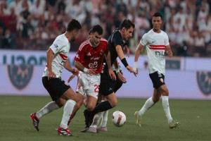 طاقم ألماني يضبط قمة الزمالك والأهلي