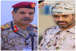 قائد محور عتق يعزي في وفاة العقيد علي مبارك السقاف الهديبي