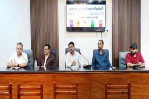 أندية عدن تقرر عدم المشاركة في كأس الجمهورية