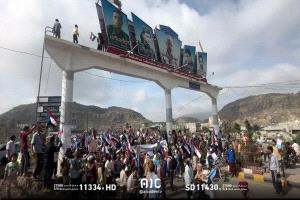 بيان المسيرة الجماهيرية بالضالع : أحرار حضرموت هم نبض الجنوب وكرامتهم خط أحمر لا يمكن تجاوزه 
