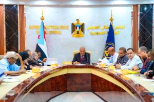 الجمعية الوطنية تدعو لتوحيد الجهود والمشاركة الفاعلة في ذكرى تأسيس الانتقالي