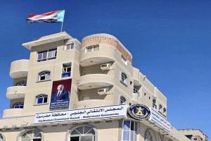 بن بريك : بادرة طيبة وحسن نوايا ستقابل بطيب