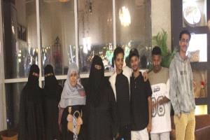 اجتماع مؤسسة الكفيف العربي السنوي في عدن