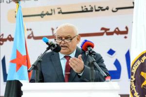 الوالي من الرياض : نحن دعاة وطن لا طالبين سلطة والحوار سقفه السماء