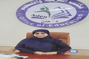 بين الاستقرار والإصلاح ..قراءة في المسار الإداري للدكتورة نوال جواد في قيادة تعليم عدن