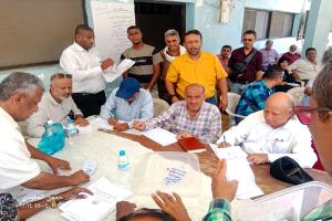 قيادة جديدة لنقابة هيئة الأراضي بالعاصمة عدن
