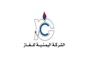 الشركة اليمنية للغاز ترحل 783 مقطورة غاز منزلي الى العاصمة المؤقتة عدن والمحافظات المحررة