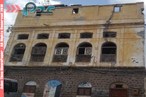 هنا عاش رئيس وزراء حكومة عدن ومؤسسون أول شركة طيران وطنية.. هل يحظى بإعادة التأهيل