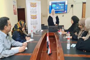 عدن: ورشة لتعزيز السلامة الرقمية للمرأة ومواجهة تصاعد العنف الإلكتروني