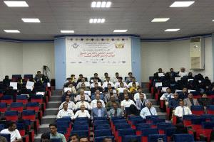 جامعة حضرموت تختتم فعاليات أسبوع الطالب الجامعي الخامس عشر لعام 2026م بحفل ختامي وتكريمي  
