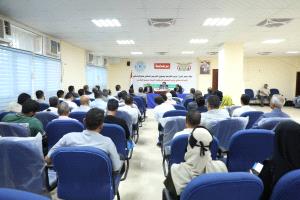 وزير الشباب والرياضة يفتتح ورشة لتعزيز مفاهيم خطة الشباب وبناء رؤية مشتركة