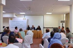 وزارة التربية والتعليم تدشن برنامجا تدريبيا للموجهين التربويين لتعزيز كفاءة إدخال بيانات الزيارات الإشرافية 
