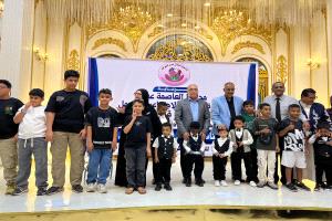 بحضور وزير التربية (العبادي) جمعية أطفال عدن للتوحد تحتفي باليوم العالمي للتوعية باضطرابات (طيف التوحد)
