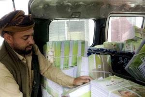 ضغوط حوثية تربط التعليم بالمخيمات الصيفية القسرية
