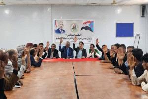 فصل فادي باعوم من رئاسة المكتب السياسي لمجلس الحراك الثوري الجنوبيوتعيين بن شحنة خلفا له