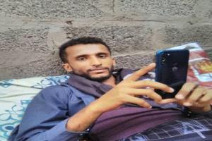 تعزية مقدمة إلى شيخ قبيلة العيسائي الشيخ صالح حسين ناشر