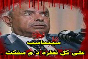  بيان اللجنة الأمنية بحضرموت .. مفردات محنطة 