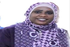 #شهر أبريل للتوعية بسرطان الغدة الدرقية