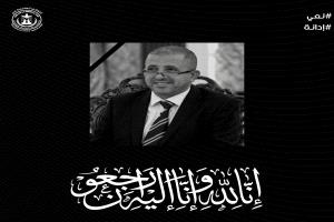 بيان للمجلس الانتقالي في عدن حول إغتيال الشاعر 