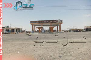 اغلاق جميع محطات بيع البنزين بلحج