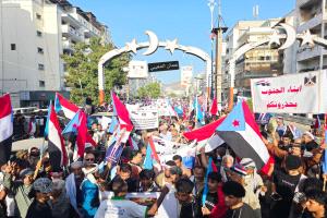 انتقالي عدن ينظم فعاليات تضامنية مع حضرموت ويدين قمع المتظاهرين (بيان)