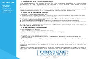 ‏بيان منظمة فرونت لاين البريطانية يكشف جريمة القمع بالمكلا ويشير إلى «دعم خارجي»وسؤال دولي أعمق يفتح باب المساءلة
