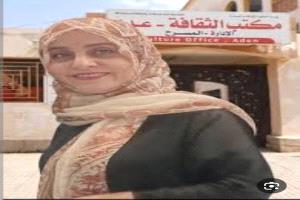 تعيين د.باغلاب يعزز الحضور الثقافي في المدينة 