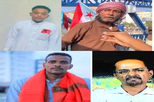 حملة اعتقالات تقوم بها السلطات القمعية بحضرموت بينهم اطفال