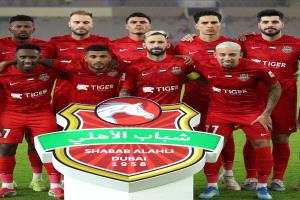 سيناريو دراماتيكي يقود شباب الأهلي لنصف نهائي نخبة آسيا