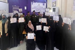 اختتام برنامجاً تدريبياً لتعزيز كفاءة الشرطة النسائية في التعامل مع قضايا المرأة ونظام الإحالة
