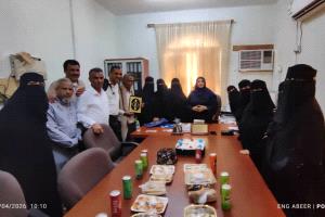 صندوق الرعاية الاجتماعية بعدن يحتفي بموظفيه المتميزين بمناسبة عيد العمال العالمي