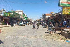 لحج.. خدمات متدهورة لا تلبي احتياجات المواطنين

