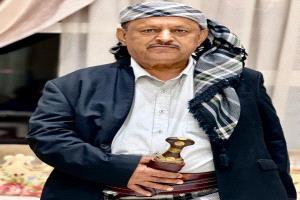 تهنئة بمناسبة تنصيب العم زيد علي بن هادي شيخًا لآل بن هادي المحرمي