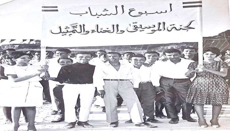 الصورة تُعبّر عن الروح المدنية والحضارية لمدينة عدن
