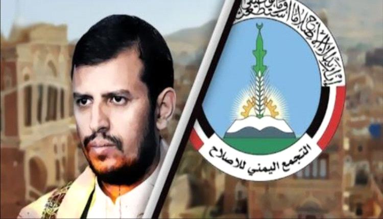 حرب تركيع وإفقار في الجنوب تفضحها المواثيق الدولية والإنسانية