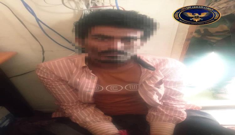 يافع.. الأمن الوطني يضبط متهمًا بجريمة قتل خلال ساعة من ارتكابها أثناء محاولته الفرار