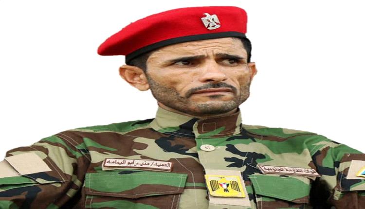 اللواء الجمالي: أبو اليمامة سيظل رمزًا للتضحية ومصدر إلهام لمنتسبي القوات الجنوبية