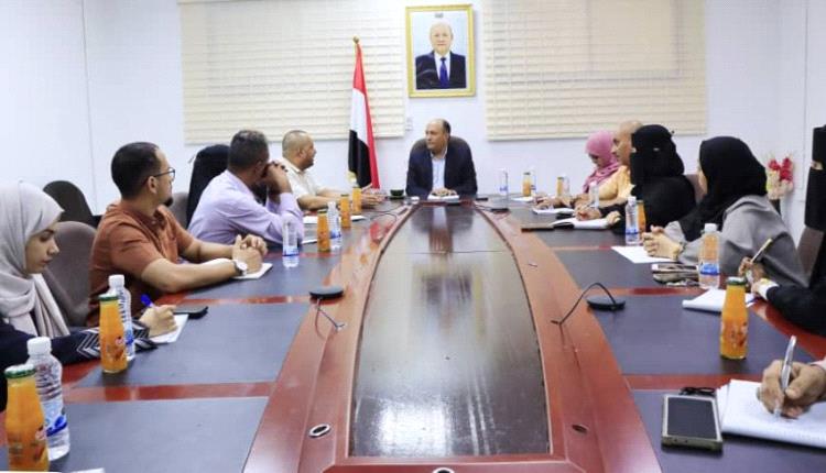 اجتماع في عدن يبحث سبل تطوير منظومة التجارة الخارجية وتنمية الصادرات الوطنية