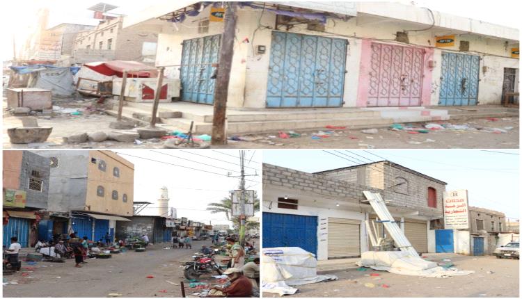استجابةً لدعوات نقابات الجنوب.. نجاح واسع للإضراب الجزئي في محافظة الضالع
