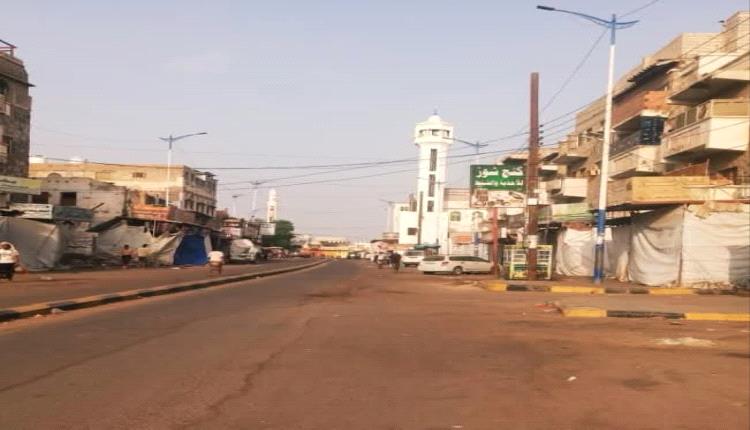 عصيان مدني شامل يشل 6 مديريات في أبين استجابة لدعوة نقابات عمال الجنوب