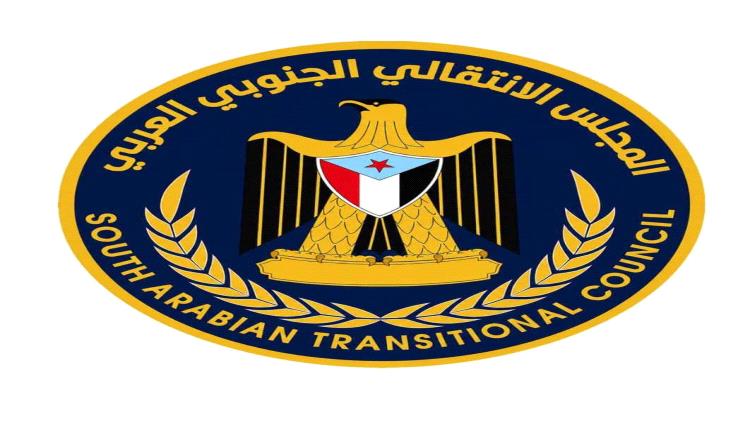 عاجل / انتقالي حضرموت يدعو لعصيان مدني رفضاً لتصدير النفط 