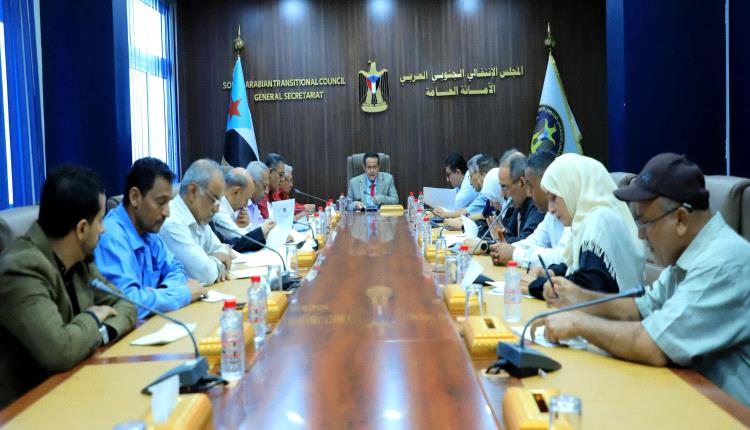 الأمانة العامة: المجلس الانتقالي بات رقماً صعباً في أي تسوية سياسية عادلة