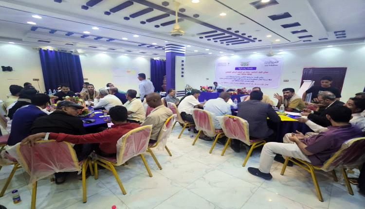 ورشة دعم مشاريع البنية التحتية بأبين تدخل يومها الثاني وسط تأكيد على تطوير الخدمات وتحقيق التنمية