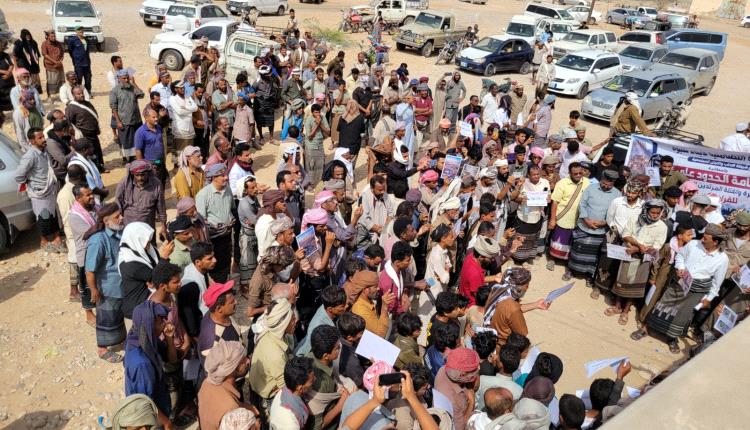 شبوة.. وقفة جماهيرية في ميفعة تدعو لتطبيق القانون بحق متهمين بالسحر