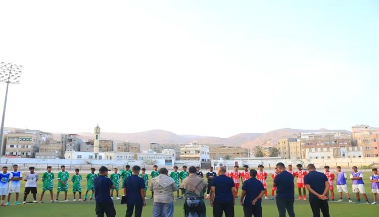 العمودي والسعدي يشهدان المرحلة الأخيرة من برنامج إعداد وانتقاء لاعبي مركز المكلا للتدريب والتطوير