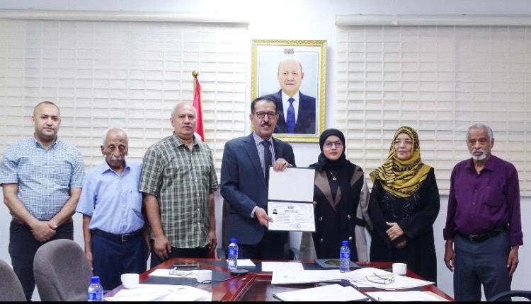 بقرار وزاري.. منح الدكتورة ولاء فريد حسين شائف بن عطاف إجازة محاسب قانوني