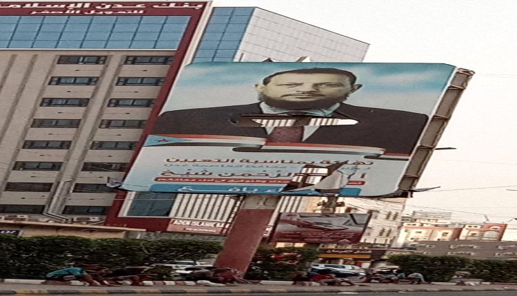 كاتب جنوبي: ألا شُلت تلك الأيدي التي أمتدت لصورته.. من هو عبدالرحمن شيخ؟ 