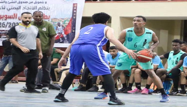 الميناء عدن يكسب وحدة صنعاء في بطولة كأس السوبر لكرة السلة